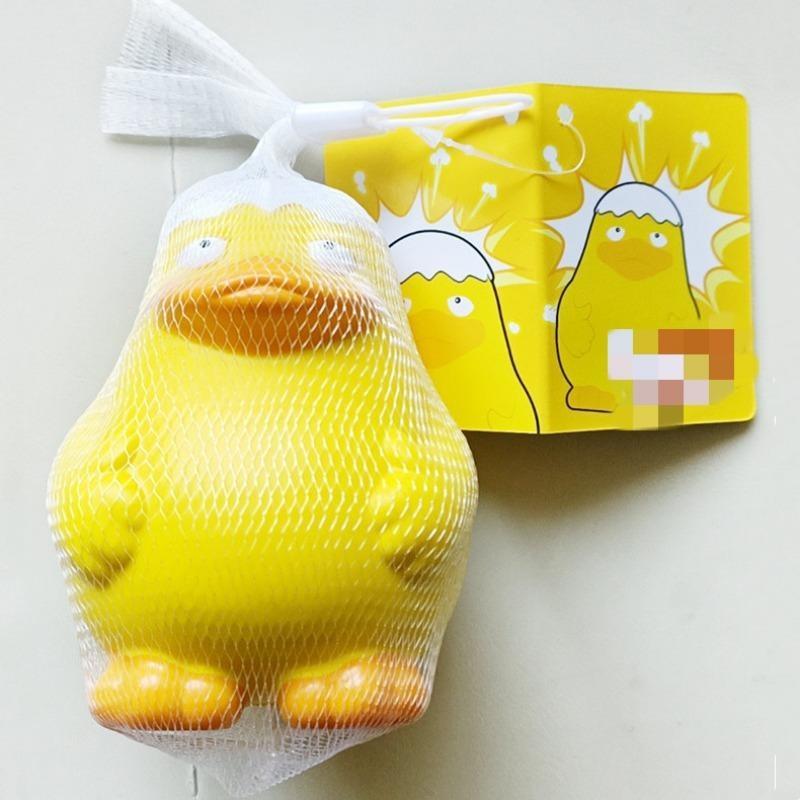 1pc Duck Squeeze Toys, Slow Rebound Stress Relieving Recreational Products, Pinch and Squeeze Stress Relieving Toys