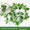 Grape Leaf Artificial Vine Green Plant Decoration