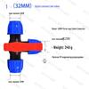 Blue Cap Quick Connect Water Pipe Fittings: No-Heat Fusion Repair Elbow, Tee, Ball Valve, Union Accessories