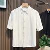 Summer High-end Striped Shirt Men's Short-sleeved Loose Trendy Casual Half-sleeved Top