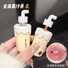 Portable Pearl Milk Tea Water Glow Mirror Lip Gloss Makeup For Women