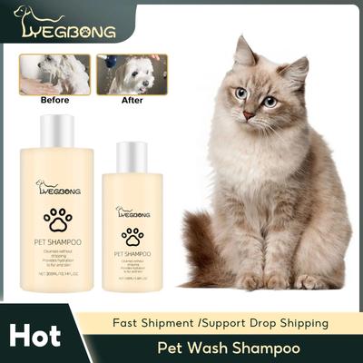 Shampoo für Haustiere, Hundehaare, weichmachender Schmutz, Milbenentfernung, Flohbekämpfung, desodorierende Wirkung, Juckreizlinderung, Anti-Floh-Shampoo für die Tierpflege, Welpenshampoo