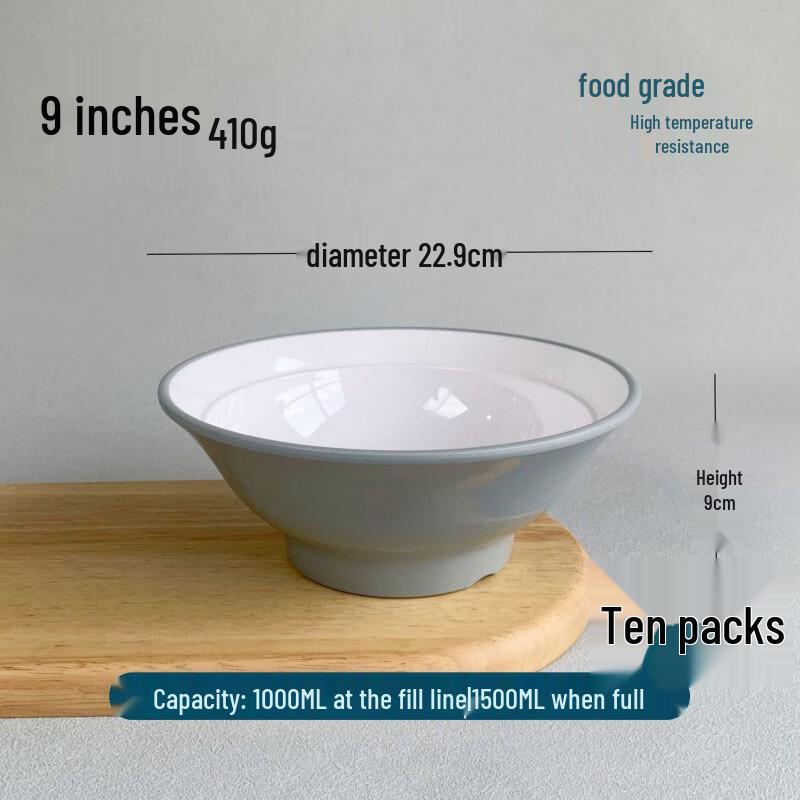 Maidekai A5 Melamine High-Foot Wide-Mouth Ramen Bowl 9 inch