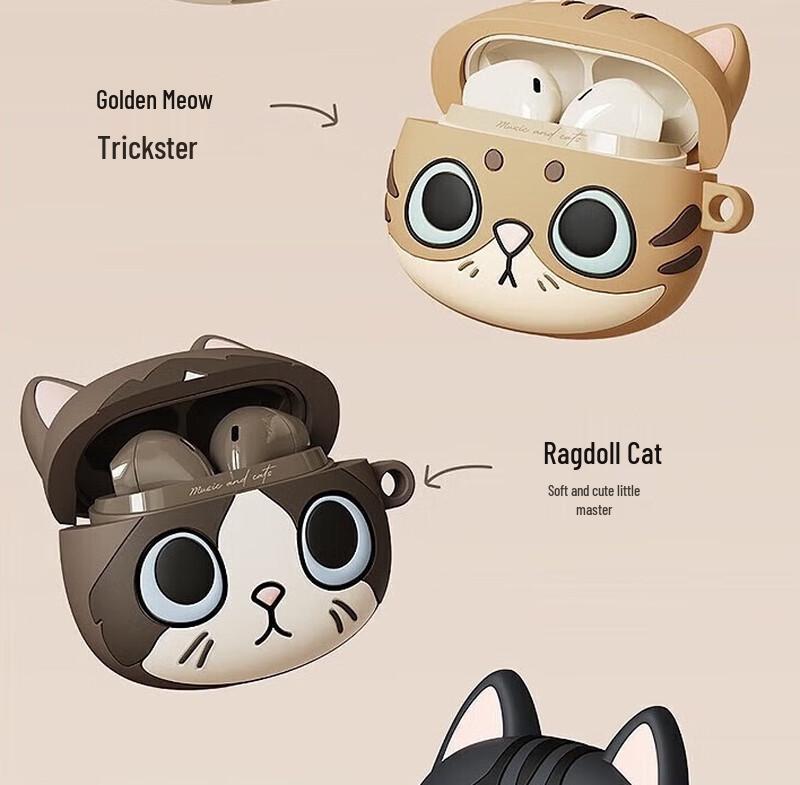 EDIFIER Zero Meow Series Limited Edition True Wireless Earbuds