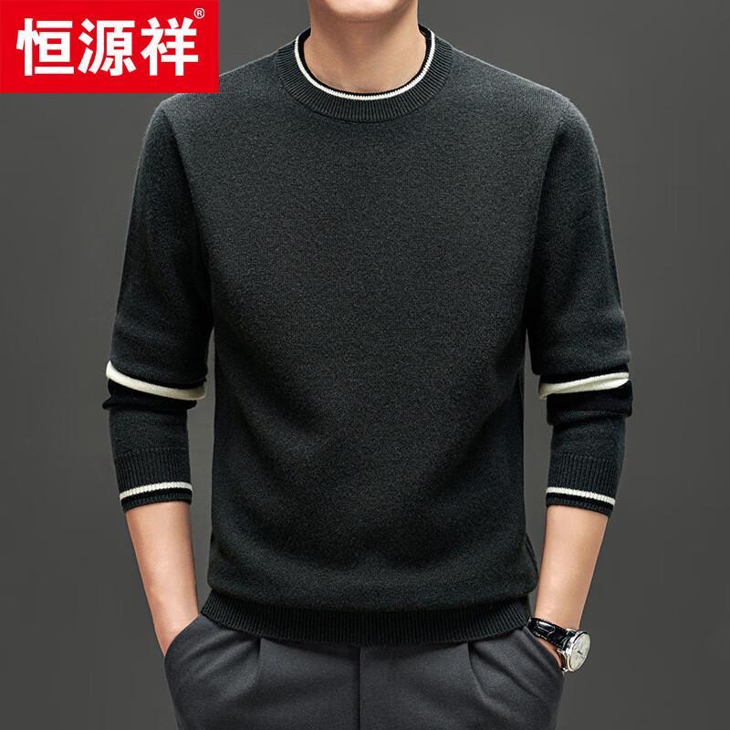 Hengyuanxiang Men's 100% Wool Round Neck Thickened Knit Sweater