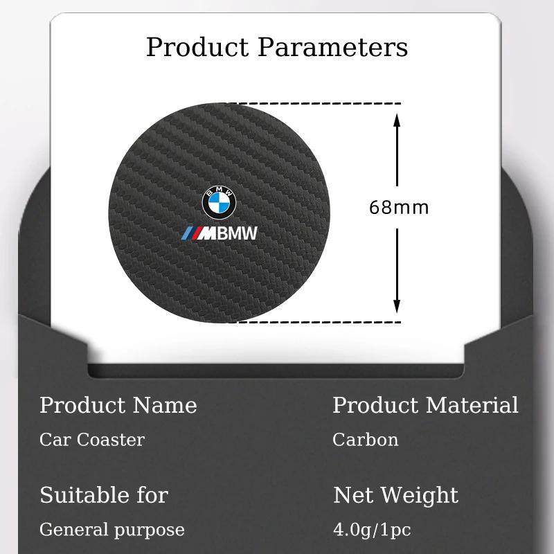 JUSK5 New 2025 Carbon Car Coaster Mat Interior Water Cup Pad Cushion For BMW X1 X2 X3 X4 X5 X6 X7 G20 G30 GT E46 E60 F10 E39 F30 E36 F