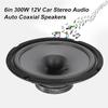 6 Inch 500W Coaxial Car Automobile Auto Speaker Loudspearker Accessory