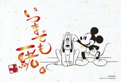 Petit Light Disney 99 Small Piece Jigsaw Puzzle "Together Forever" (10cm X 14.7cm, Compatible Panel: Petit Only)