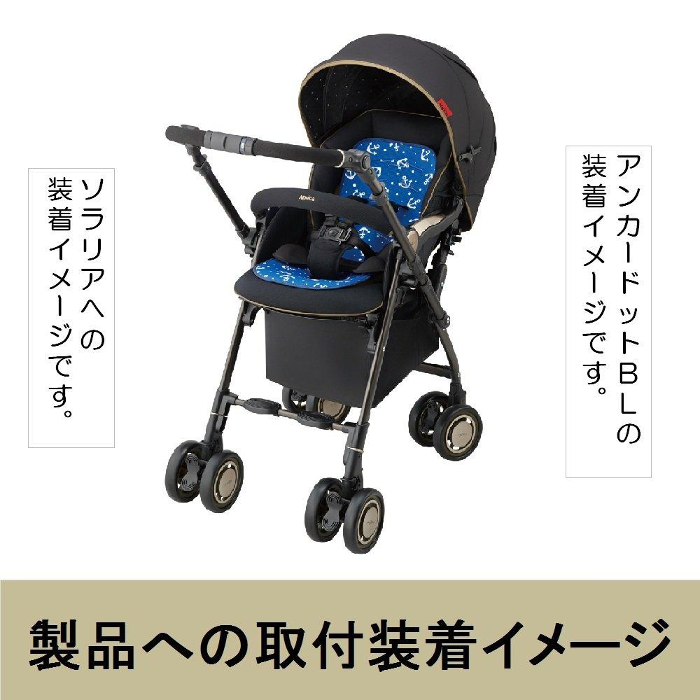 Aprica Smooth Stylish Mat Northern Flow PK Child Junior Bed Sweat Absorbing Genuine 98656 (Child Seat, & Seat, Stroller, High-Low Mat)
