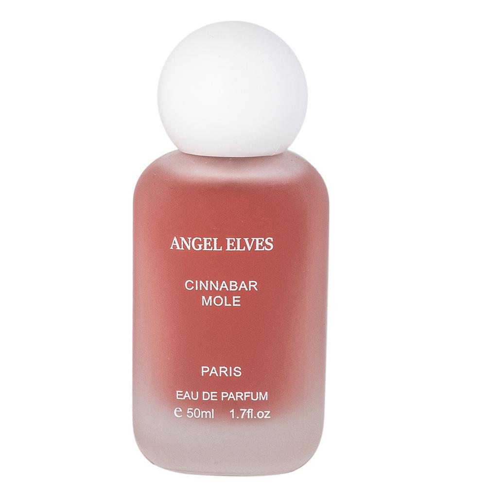 New Cinnabar Mole Women's Perfume: Long-lasting Fresh Light Fragrance for Girls and Students