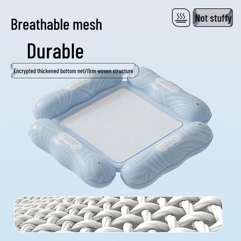 Foldable Inflatable Mesh Hammock Pool Float
