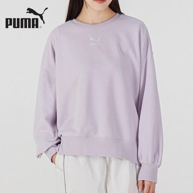 PUMA Training Pullover Hoodie Sweatshirt XL