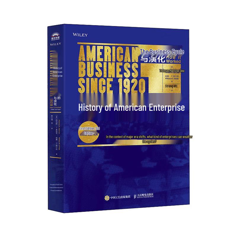 American Business History: Cycles and Evolution, 3rd Edition