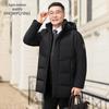 Men's Mid-Aged Detachable Hood Duck Down Jacket