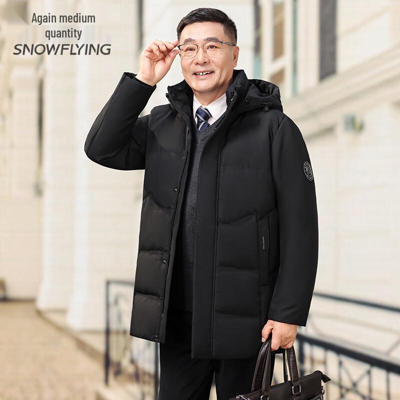 Men's Mid-Aged Detachable Hood Duck Down Jacket