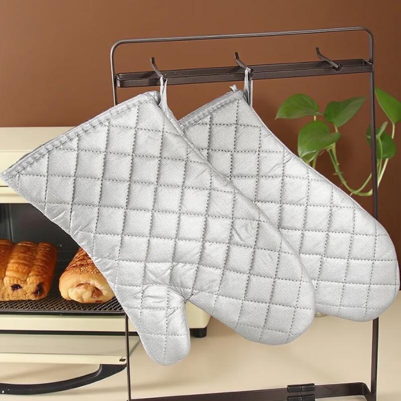 SI&MOOS Kitchen Heat Resistant Oven Mitts