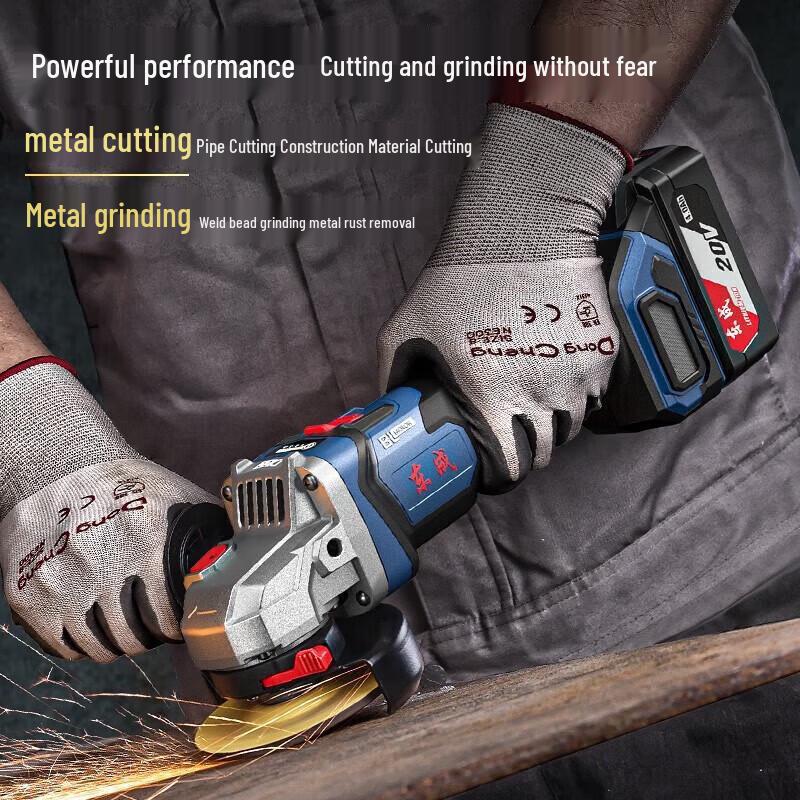 Dongcheng DCSM04-100E 20V Brushless Cordless Angle Grinder CN plug (adapter included)