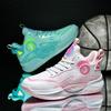 Unisex – Sneakers