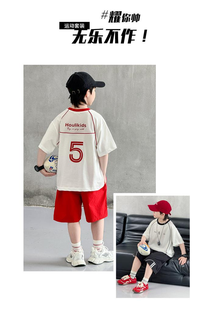 Boys' Summer Short-Sleeved Set