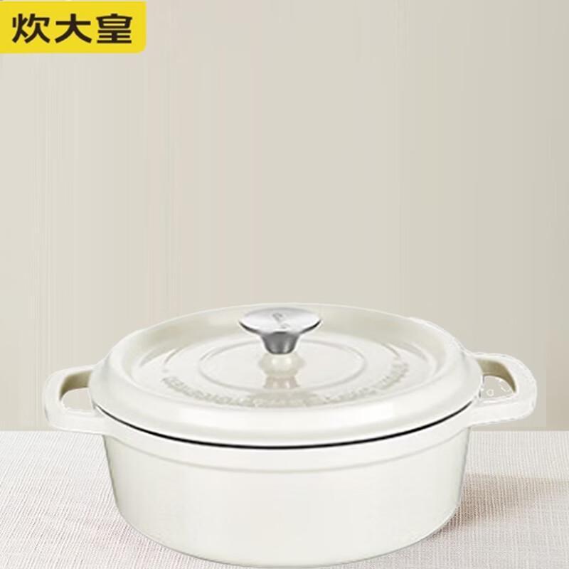 

COOKER KING Cast Iron Pot