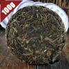 2012/2016 Wuliang Mountain Old Tree Raw Pu-erh Tea Phoenix Jade Cake 100g
