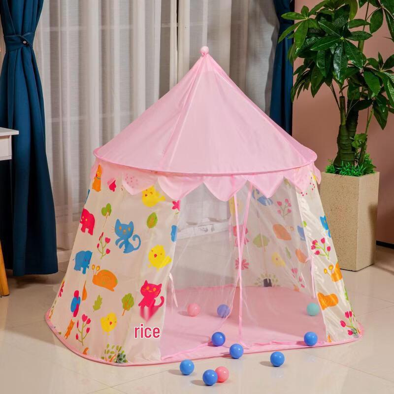 ZISIZ Kids Indoor Play Tent