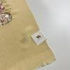 Used Final Price Reduction - Limited To 20 Items - New - Made In Japan - Silk - Chirimen Fabric - Embroidery - Obiage 985