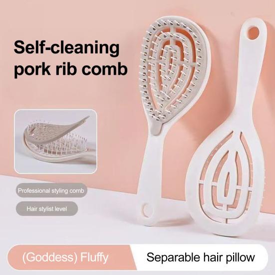 Self Cleaning Vented Hair Brush for Women, Scalp Massage Paddle Brush for Wet Dry Hair, Blow Drying Hair Detangler Brush