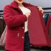 Velvet Thickened Lamb Fleece Long Sleeve Autumn/Winter Mid Length Coat Warm Coat for Women