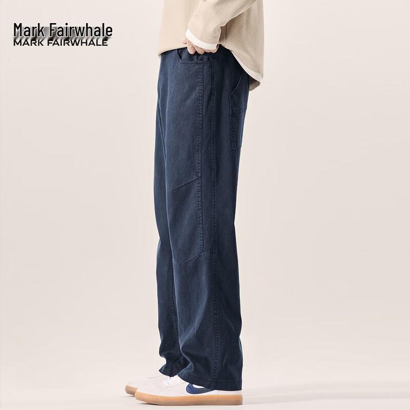 Mark Fairwhale Men's Lyocell Blend Straight-Leg Casual Pants