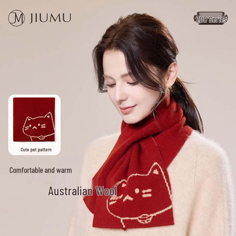 JIUMU Women s Pure Wool Knitted Cross Scarf One Size