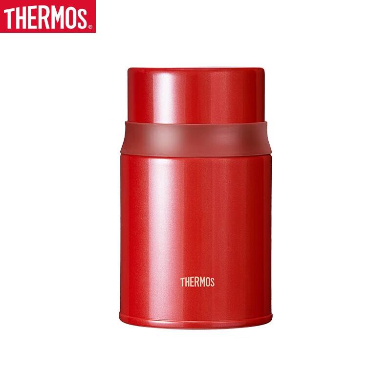 THERMOS TCLD-520S 520ml Insulated Food Jar
