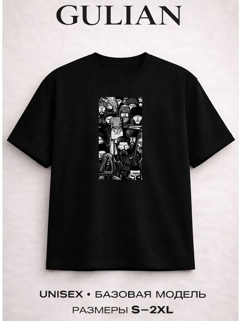 Black T-shirt with a print of Caucasus highlanders