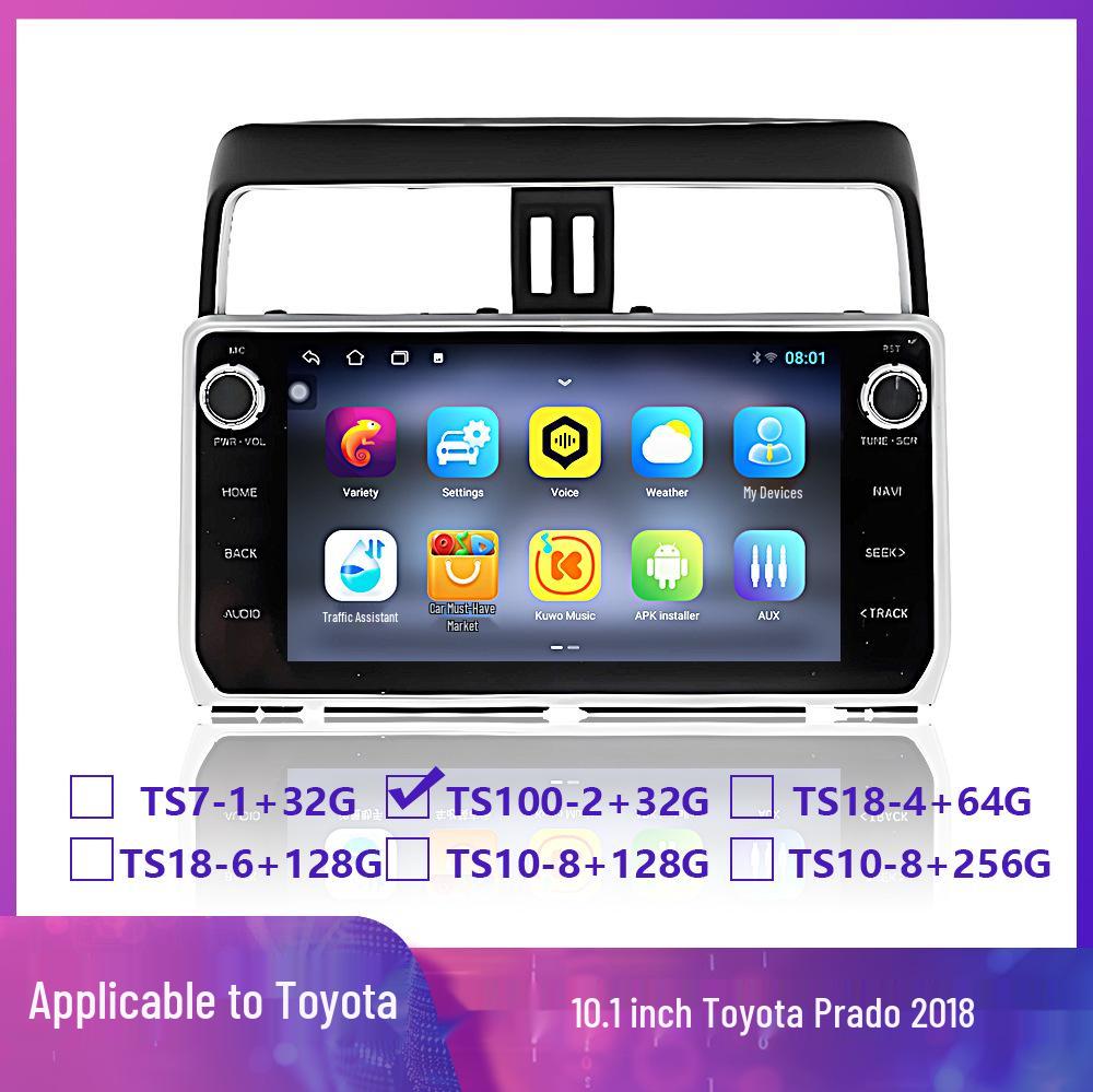 10.1-inch Vertical Android Smart Navigator for 2018 Toyota Prado