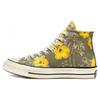 Chuck 70 High 'Paradise Floral' 164076c