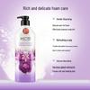 Keshis Korean Volumizing & Fragrant Shampoo