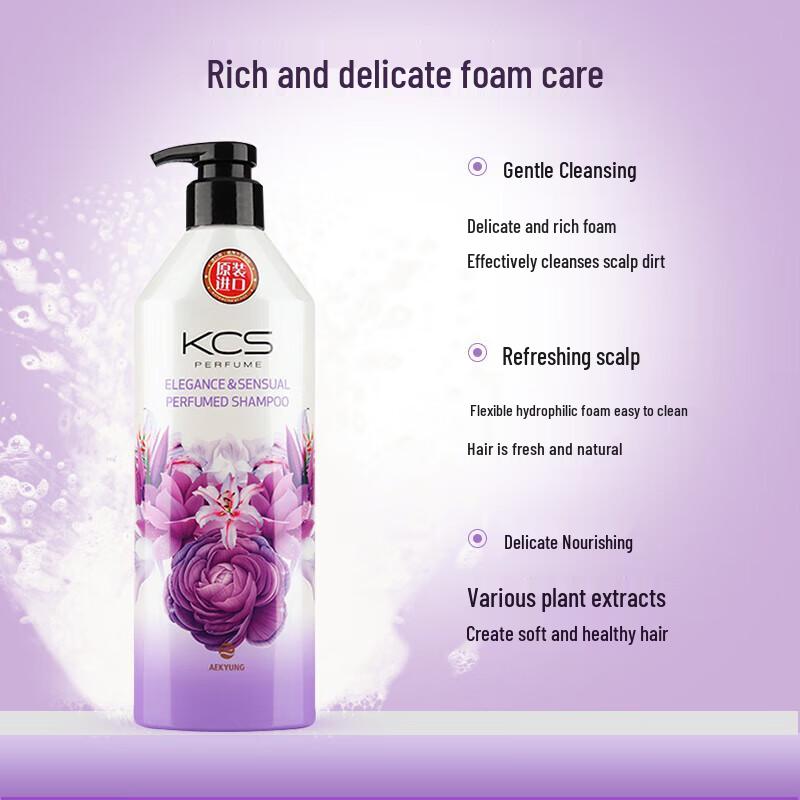 Keshis Korean Volumizing & Fragrant Shampoo