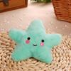 Pet Dog Chew Toy Plush Star Shaped Soft Cute Dog Cat Chew Puppy Toys