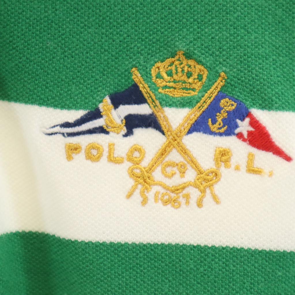 Polo by Ralph Lauren Border Pattern Short Sleeve Polo Shirt Men's Used