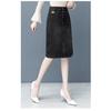 Fashionable High-Waisted Women's Spring and Autumn Denim Skirt with Hip-Hugging Slit, Summer Hip-Hugging Step Skirt