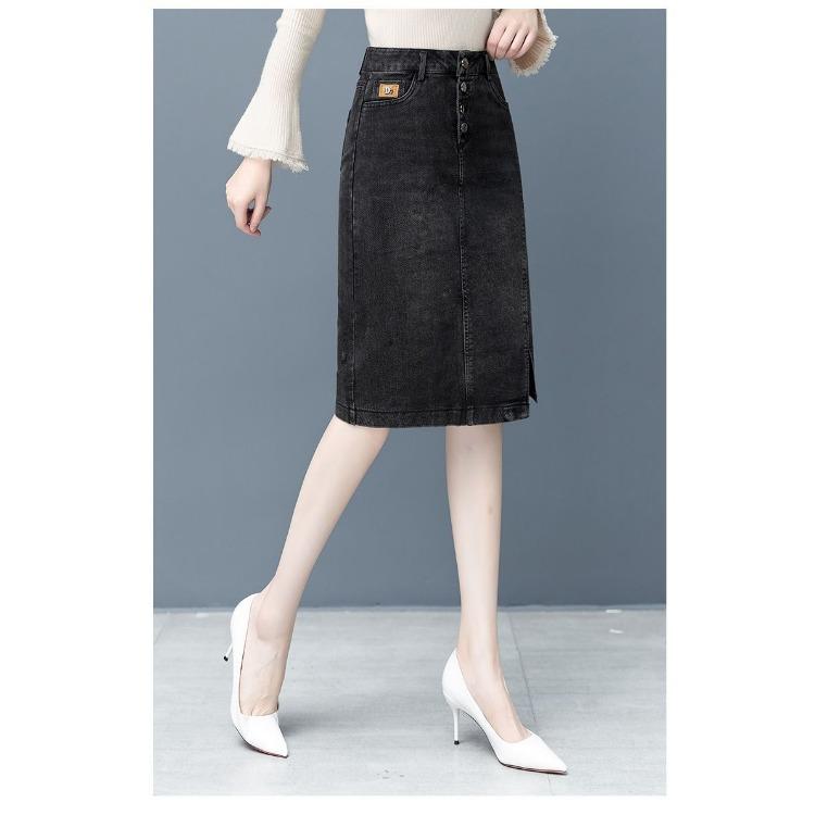 Fashionable High-Waisted Women's Spring and Autumn Denim Skirt with Hip-Hugging Slit, Summer Hip-Hugging Step Skirt