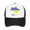 Ukraine Map Ukrainian Mesh Baseball Cap Unisex Women Fashion Sun Hat  Hats Adjustable Summer Trucker Cap