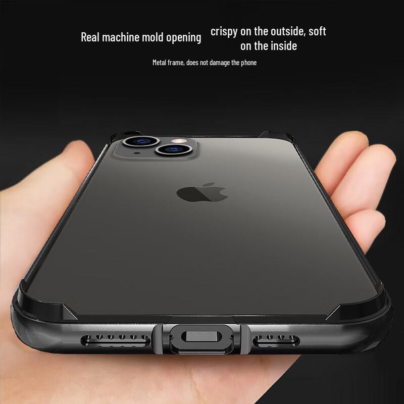 ESCASE iPhone Metal Bumper Case