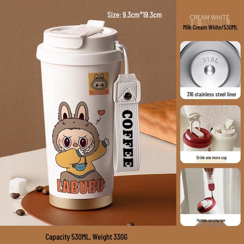 LABUBU 316 Stainless Steel Insulated Straw Tumbler BZ776