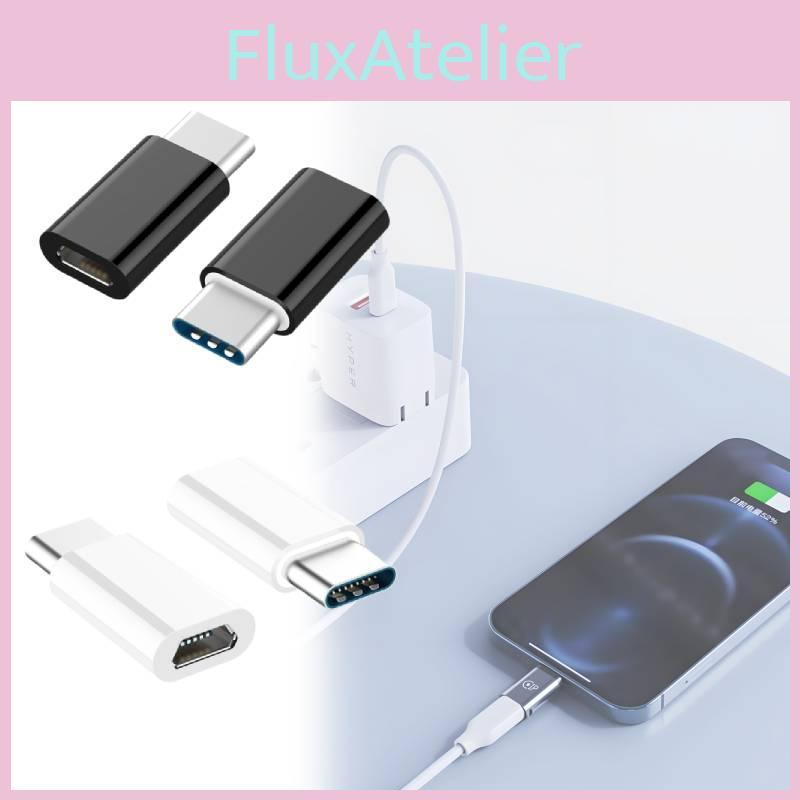 Android Speed High Data Cable Adapter Type C Micro Usb Interface Supplies Phones
