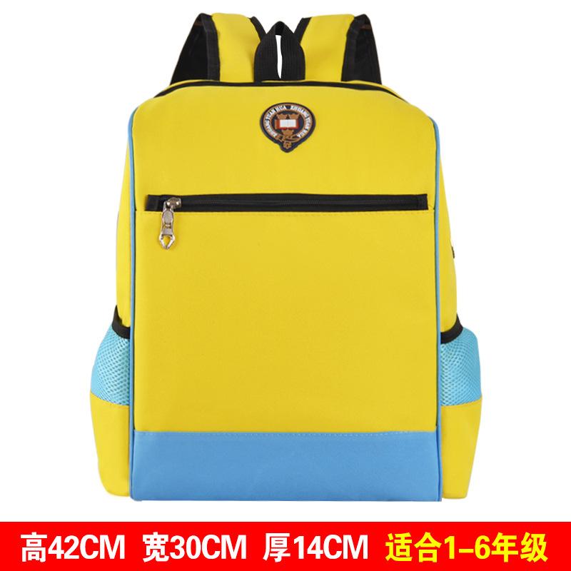 Kindergarten schoolbags, children's backpacks, primary school schoolbags, training tutoring classes, fashion