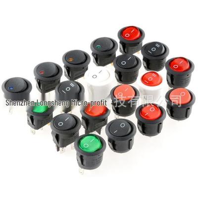 KCD1 Rocker Switch: Round, Illuminated, 2/3/4-Pin, 2/3-Position, 6A 250V, 20mm Hole.