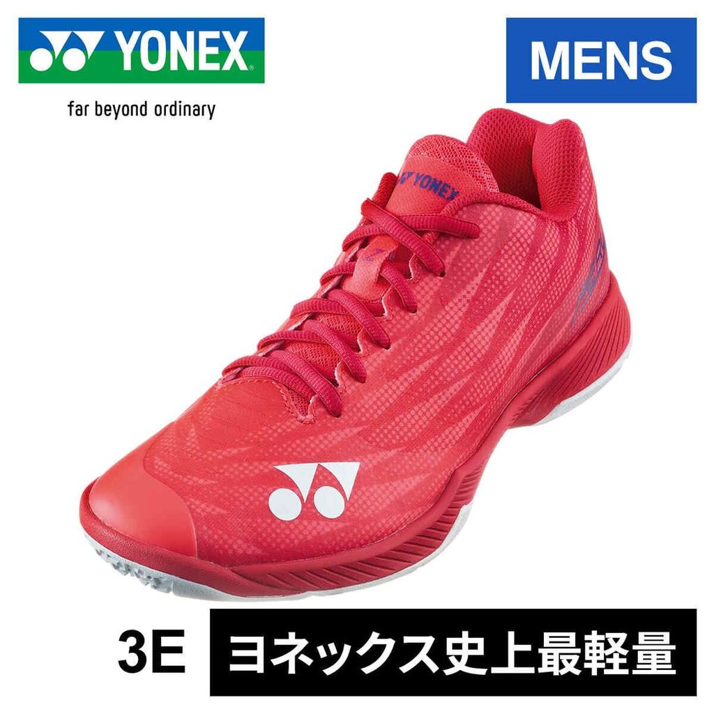 Yonex Power Cushion Airus Z Men Badminton Ruby Red Size cm Shoes, (338), 26.0