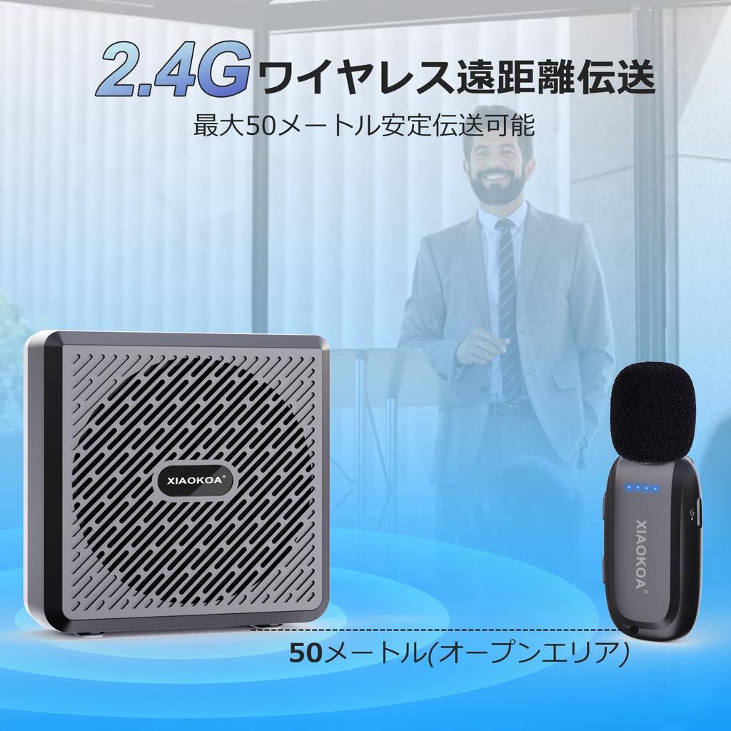 XIAOKOA Portable Wireless Bluetooth Speaker with Pin Loud 50m Compact and Compatible with Wired and Wireless Music Feedback Noise Mute Suitable for