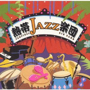 

CD NETTAI TROPICAL JAZZ BIG BAND - Tropical Jazz Big Band -La Noche Tr VICJ60748 JVC 2001 Япония Оби Джаз